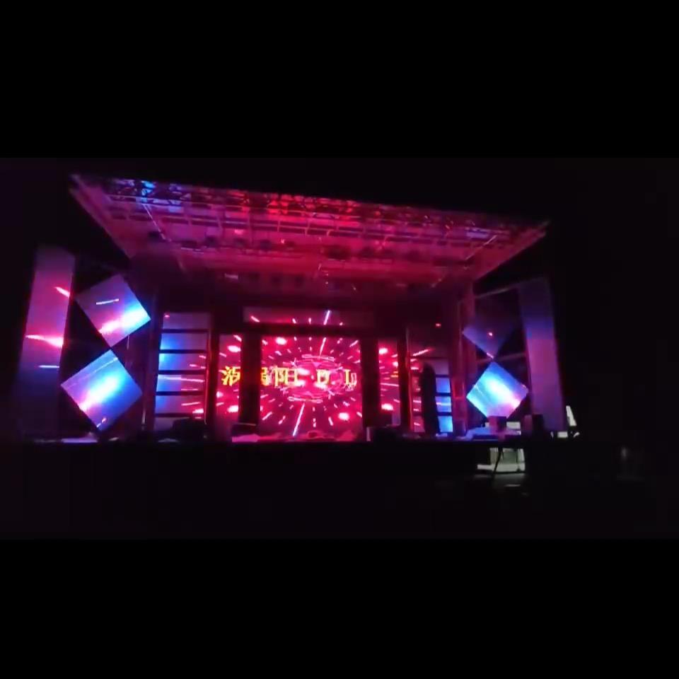 安徽省涡阳县佳林流动舞台厂