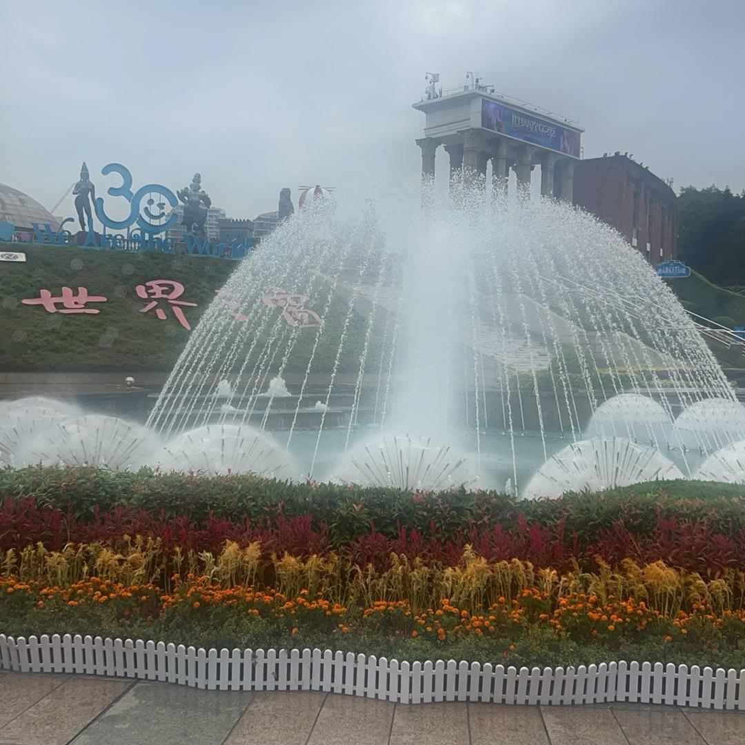 小丁噹