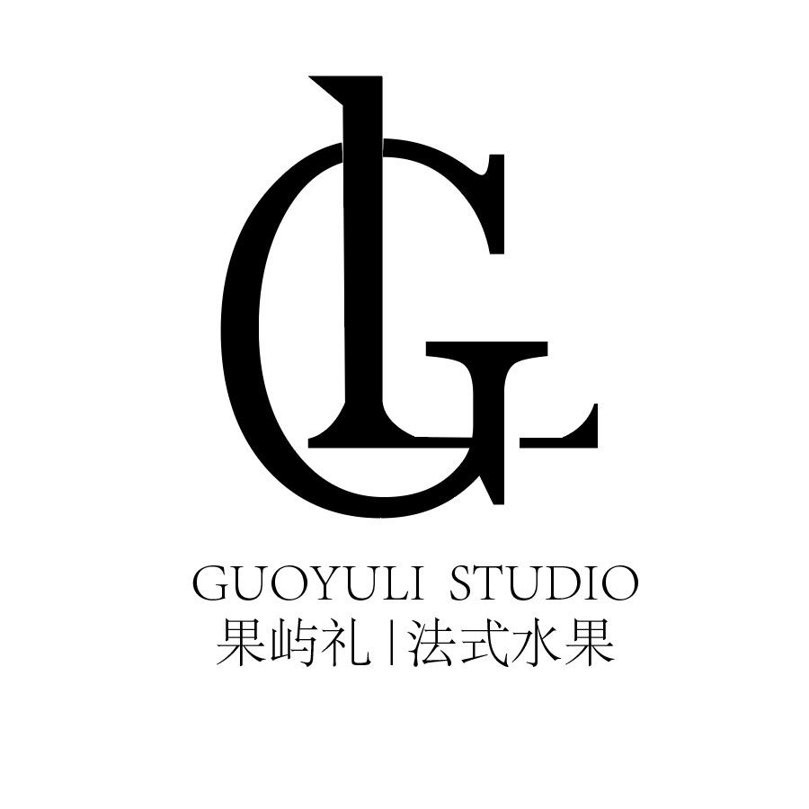 果屿礼｜法式果礼