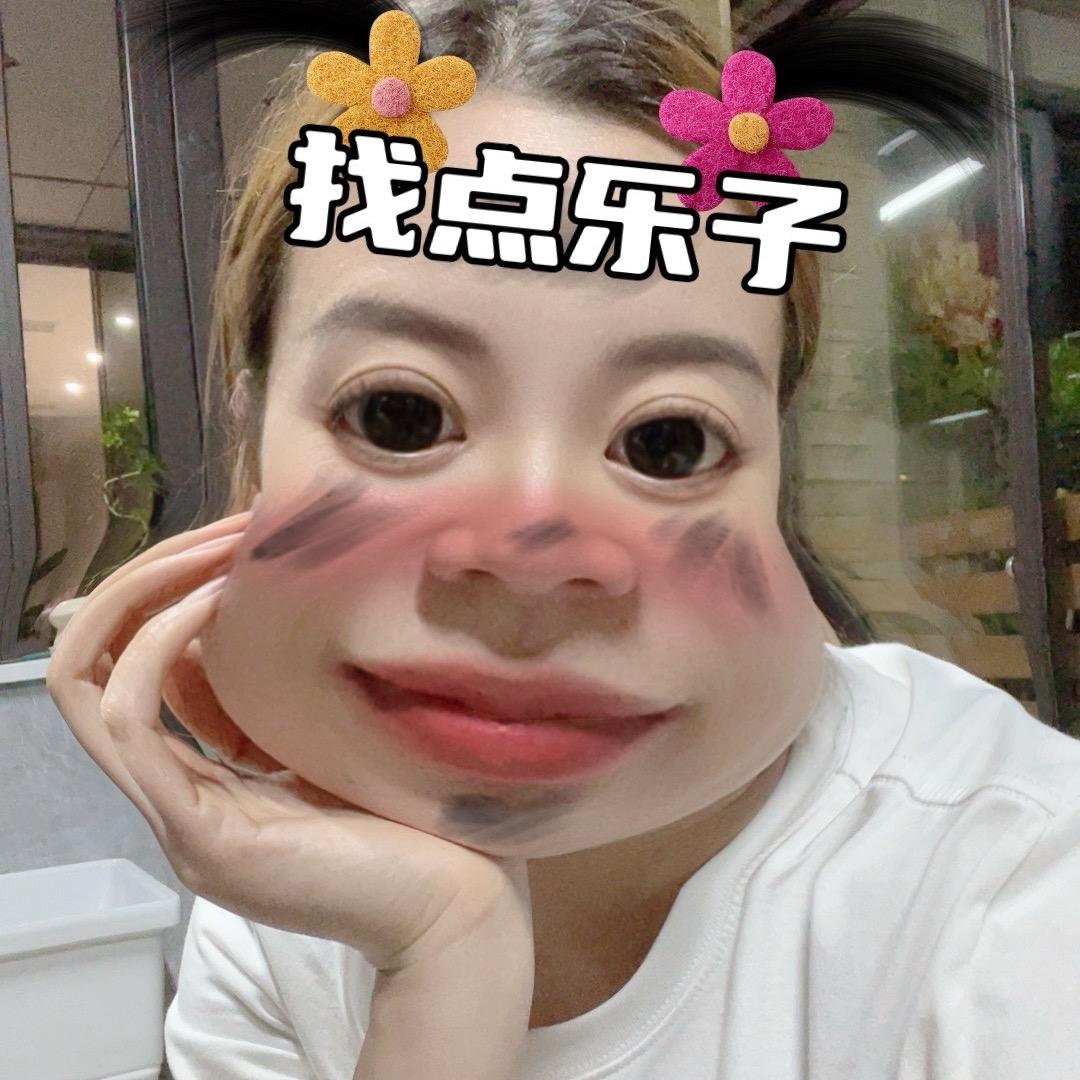 叫我曹大美
