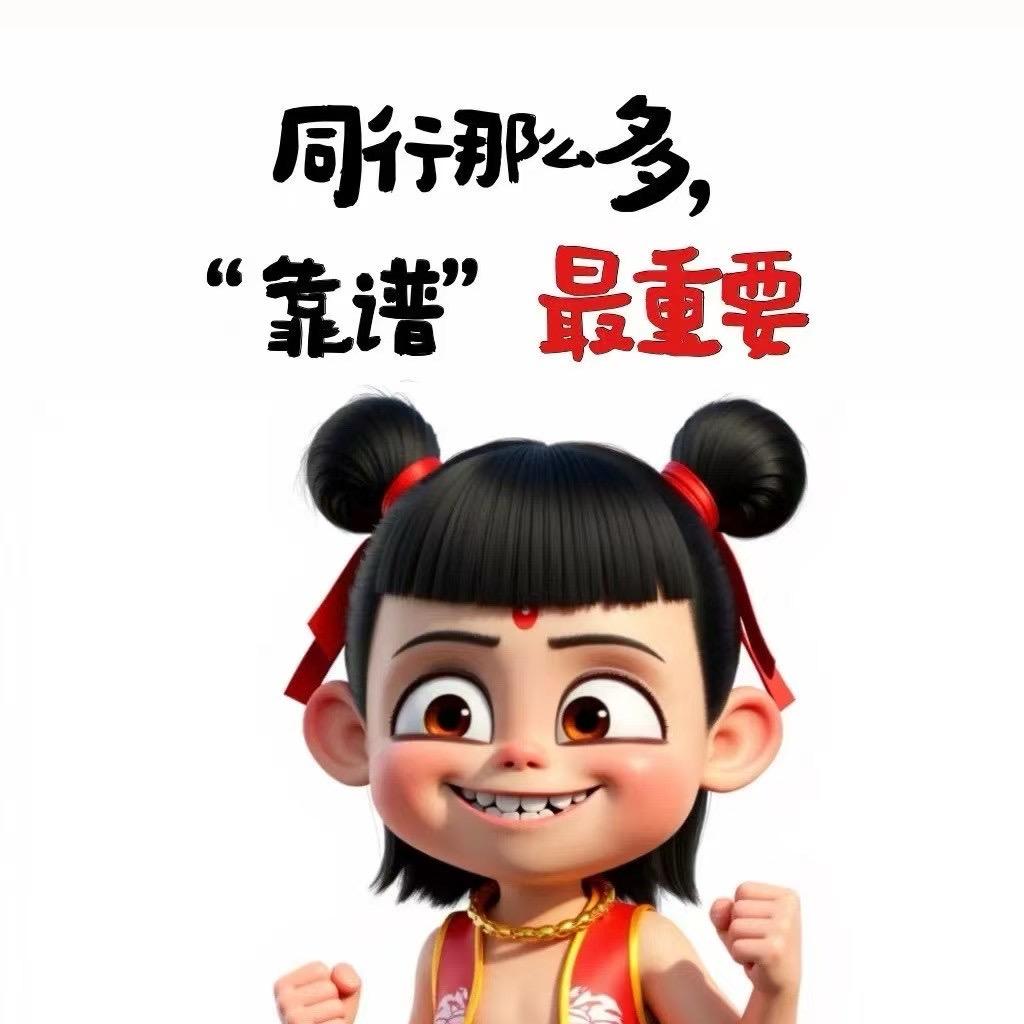 杭州商K小明（KTV订房版）