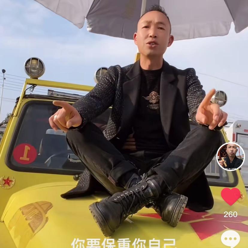 云南爱哥