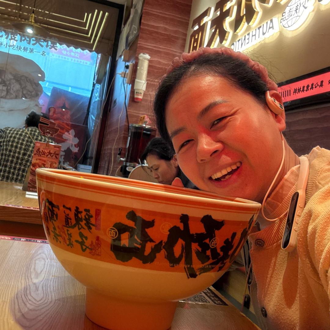 42岁Amy的英语逆袭