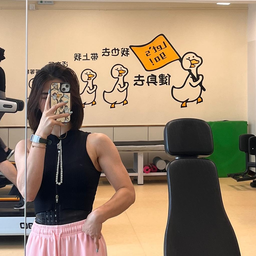 邱发财（减脂期💪