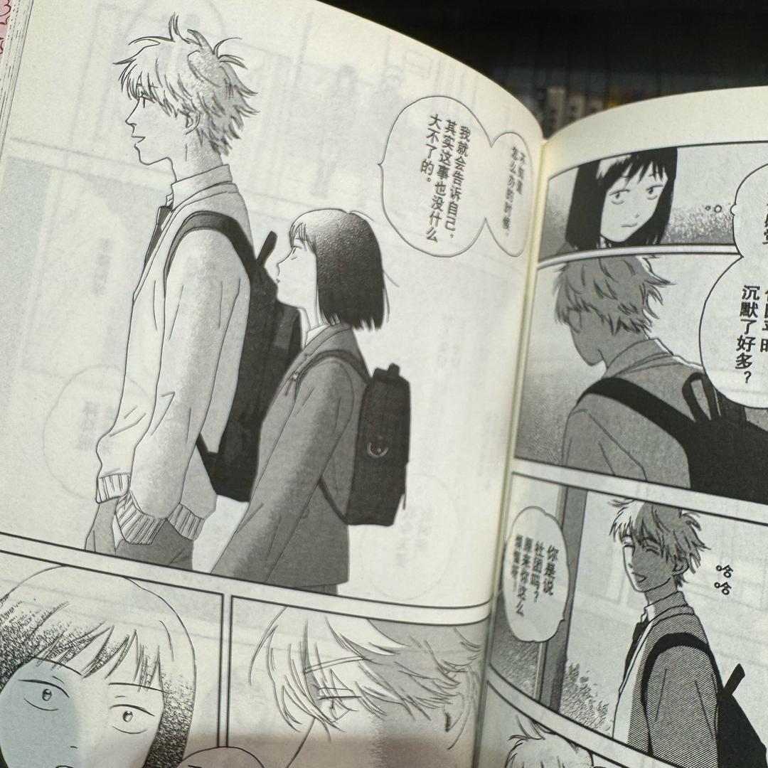 1126哦嘞嘞哦啦啦