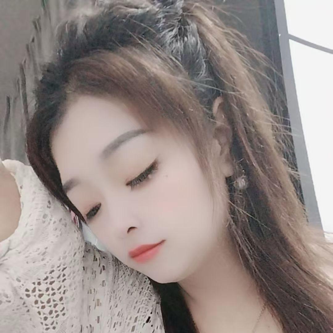 ᦗᩚ䒕᭄苒然ཀ໊ృ༊