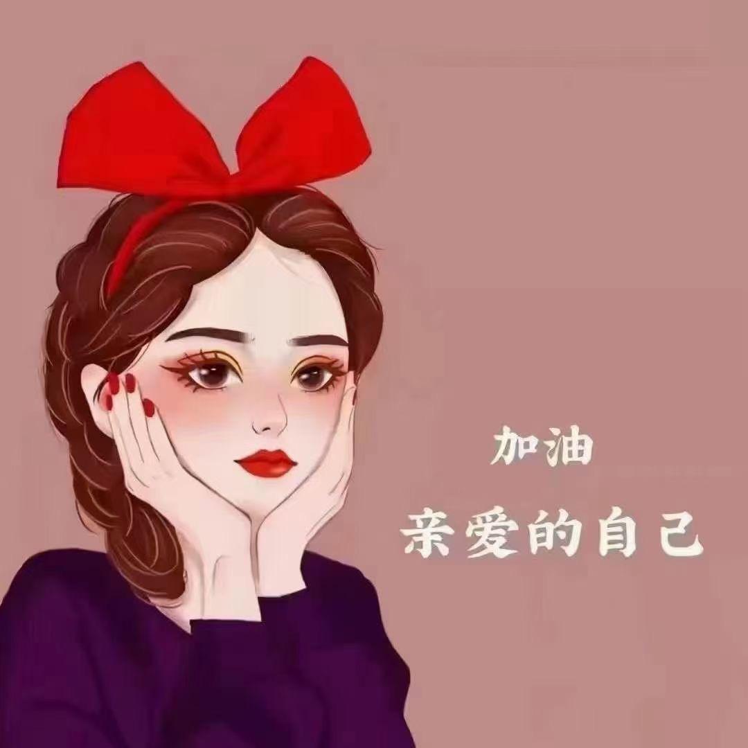 婷💫