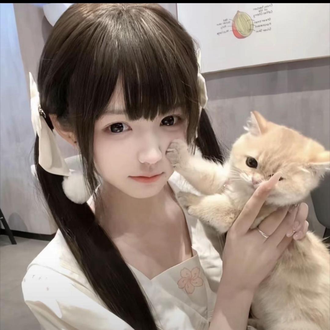 奈