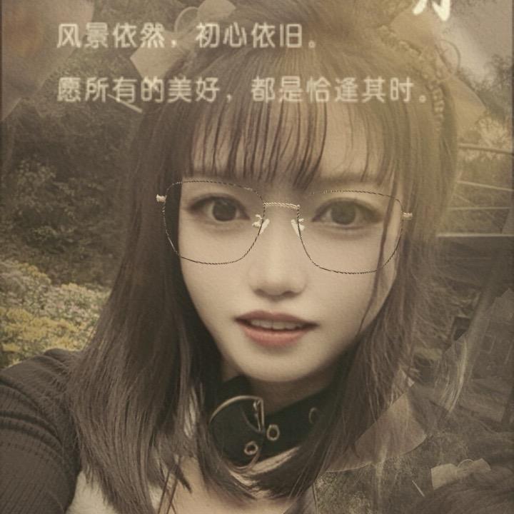 嘻楊yang
