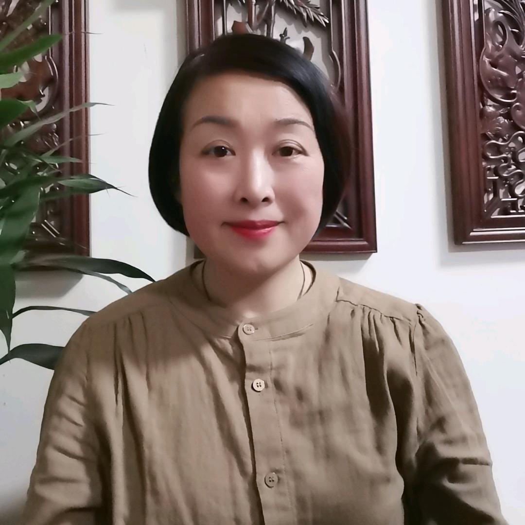 李延清 易学讲堂