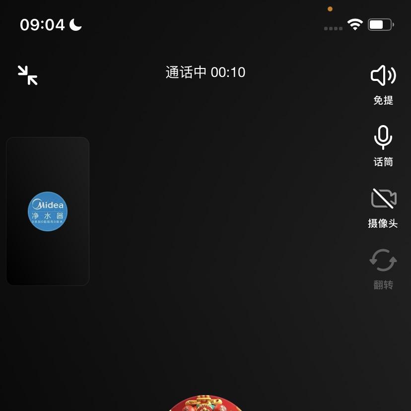 53592453477