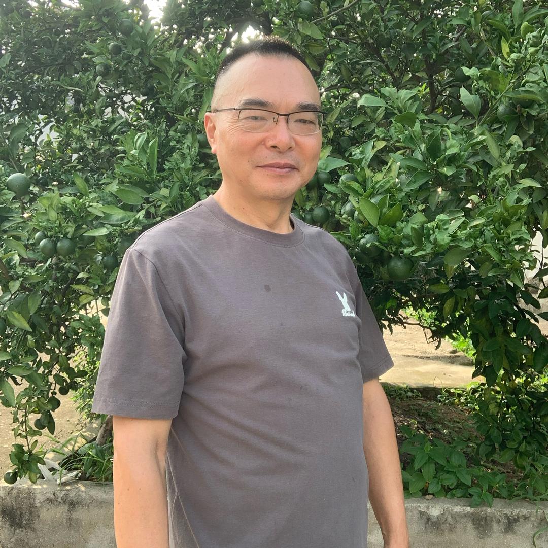 臭老沈