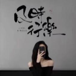 家有两小只🌸 🌸