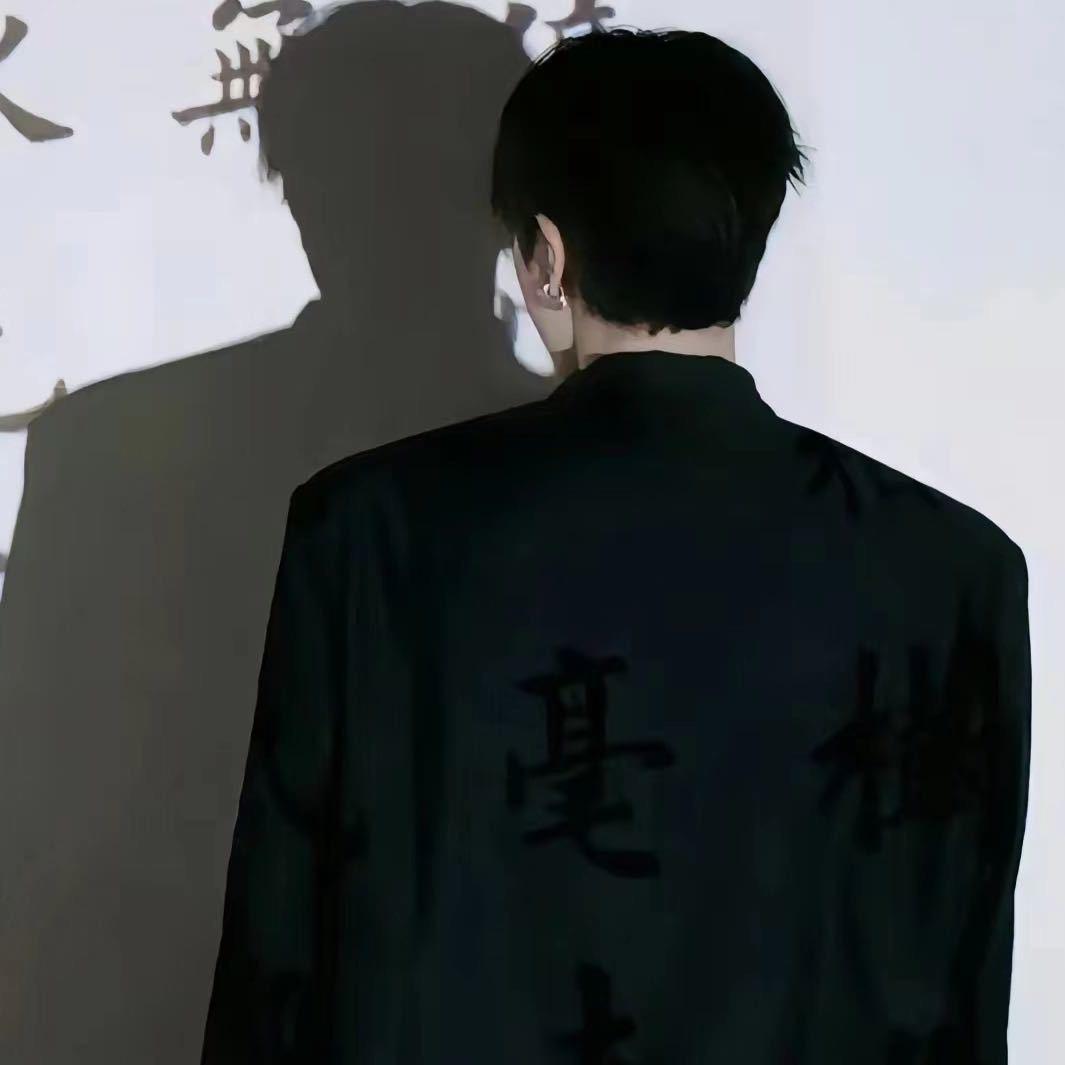 不叫啊毅