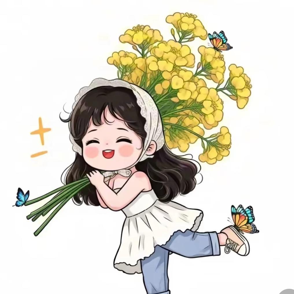 真珍姐好物