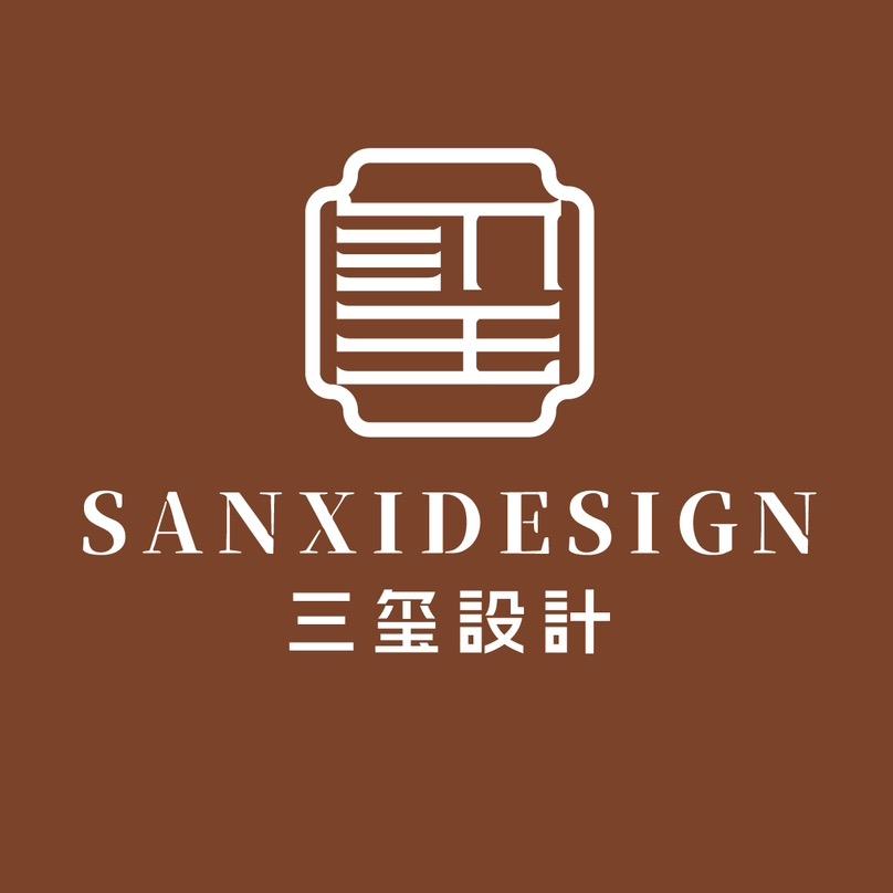 三玺花园庭院景观设计