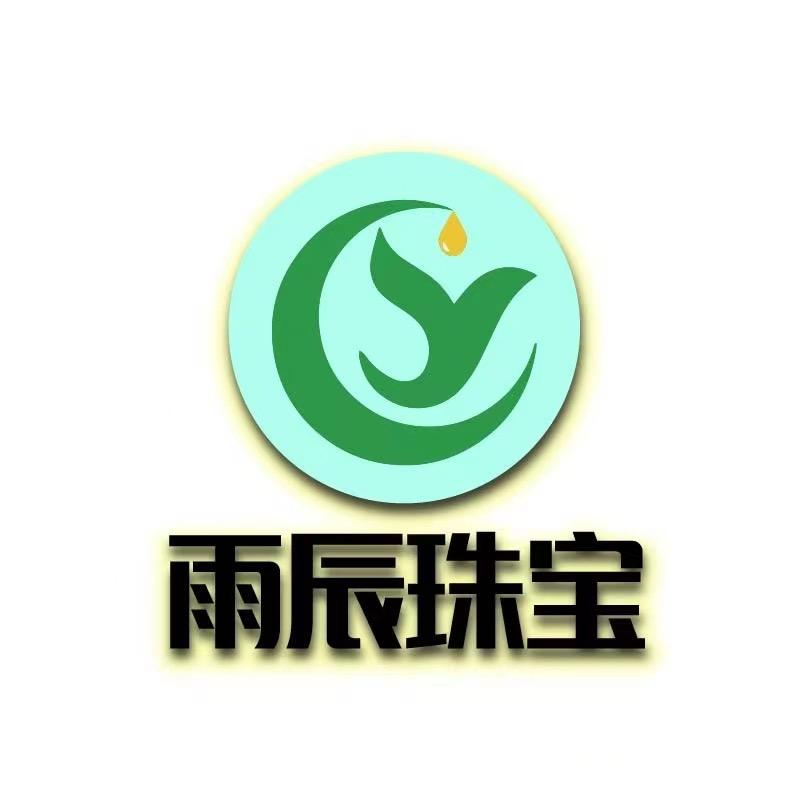 雨辰珠宝