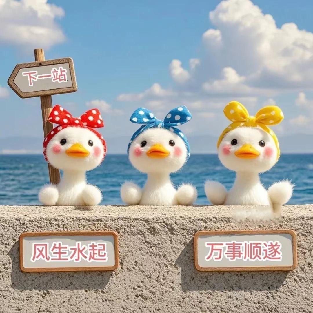 陌若安生1