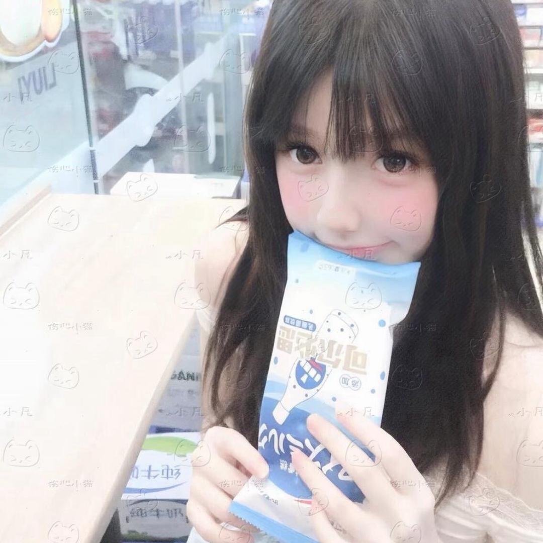 软绵绵