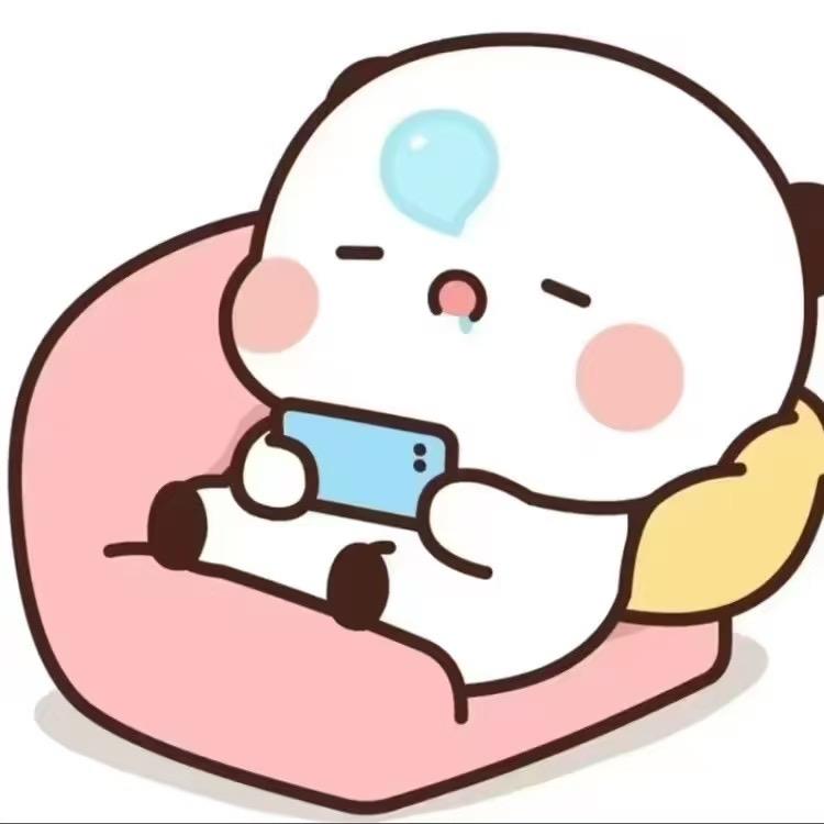Lonely