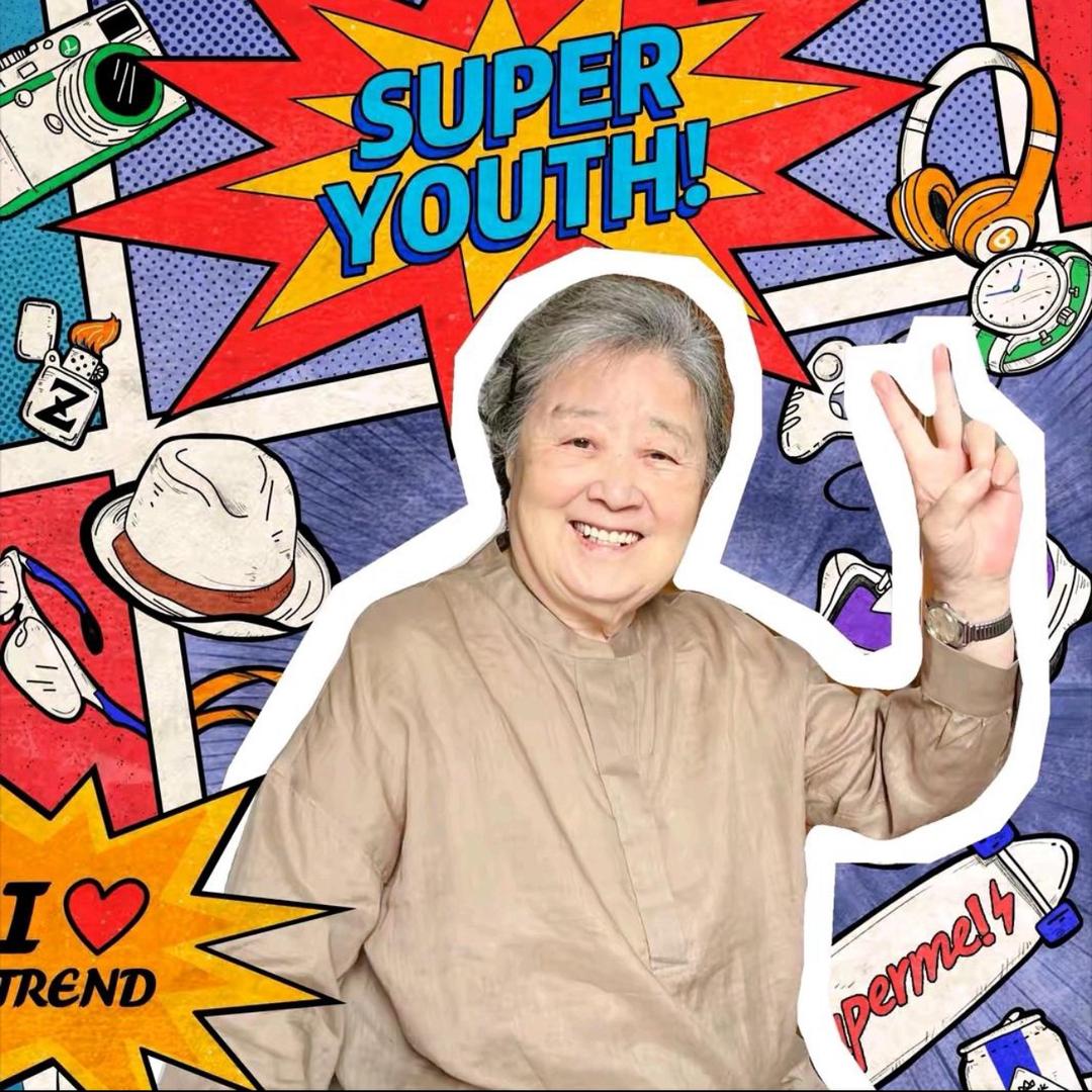 子豪一家的开心生活