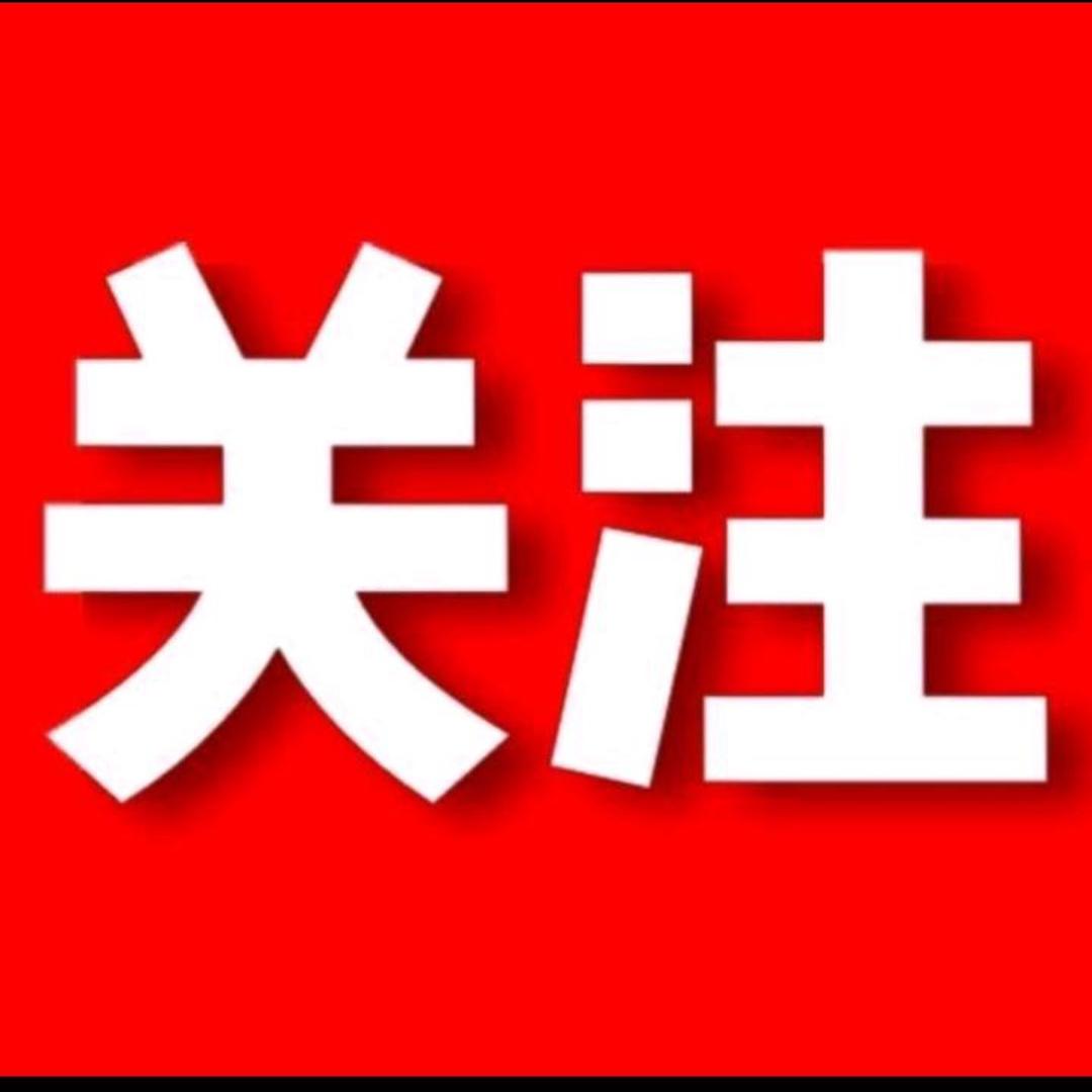 林林时尚穿搭(商品橱窗下单）