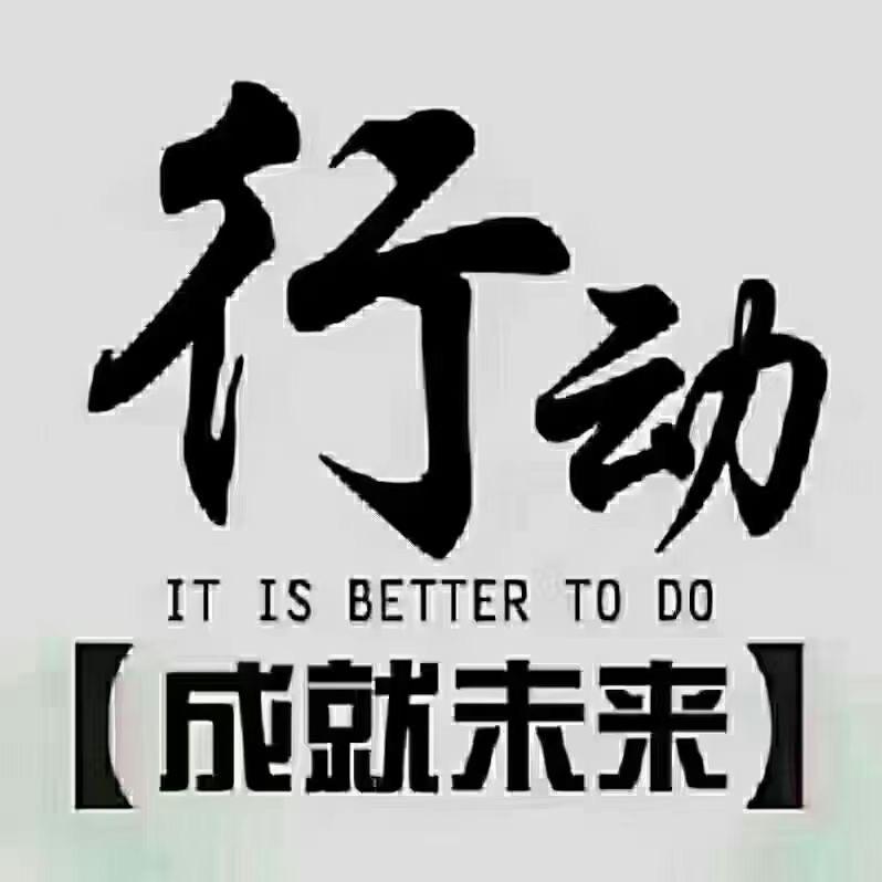 淡忘