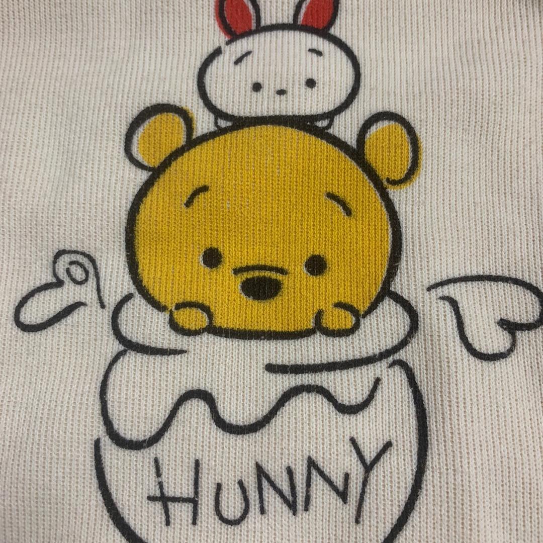 好来