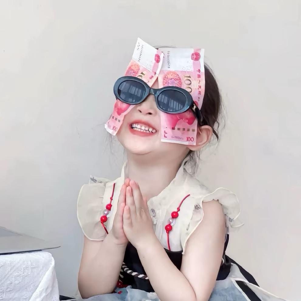 Lrx