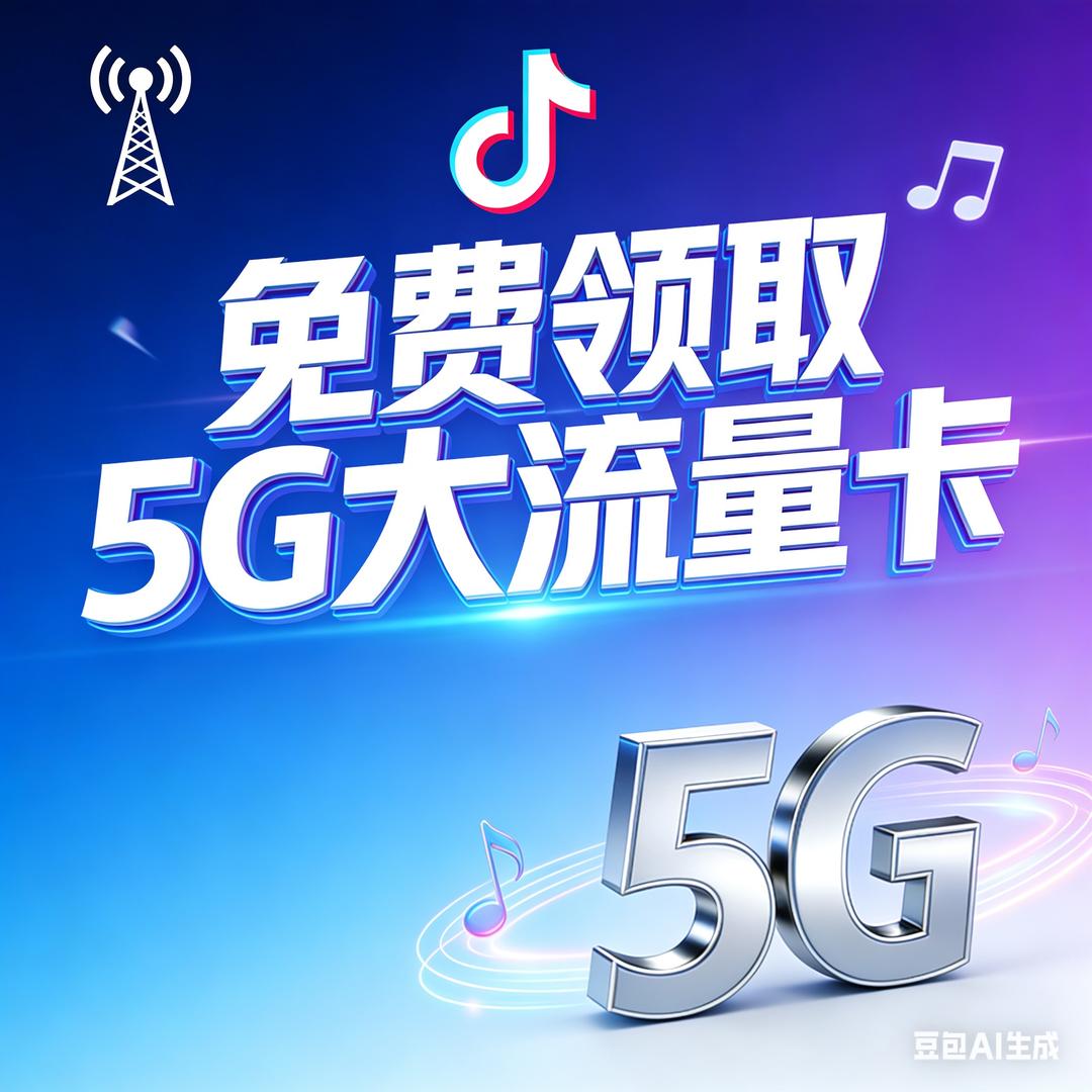 小忙成