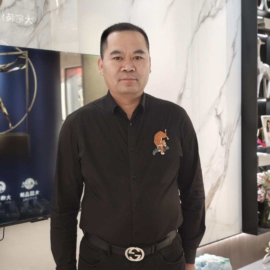 于都顺辉瓷砖·岩板