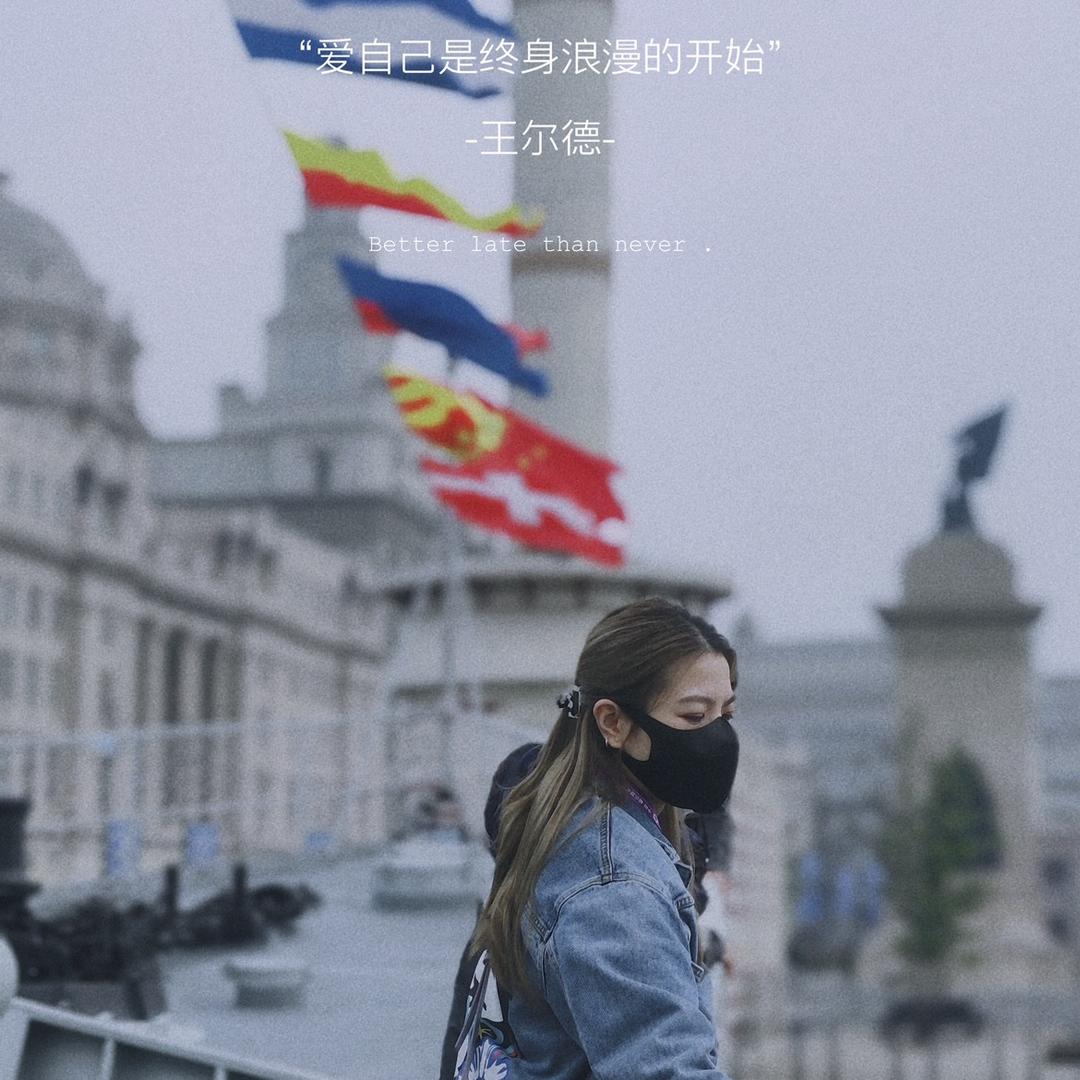 折耳根柠檬茶ღ