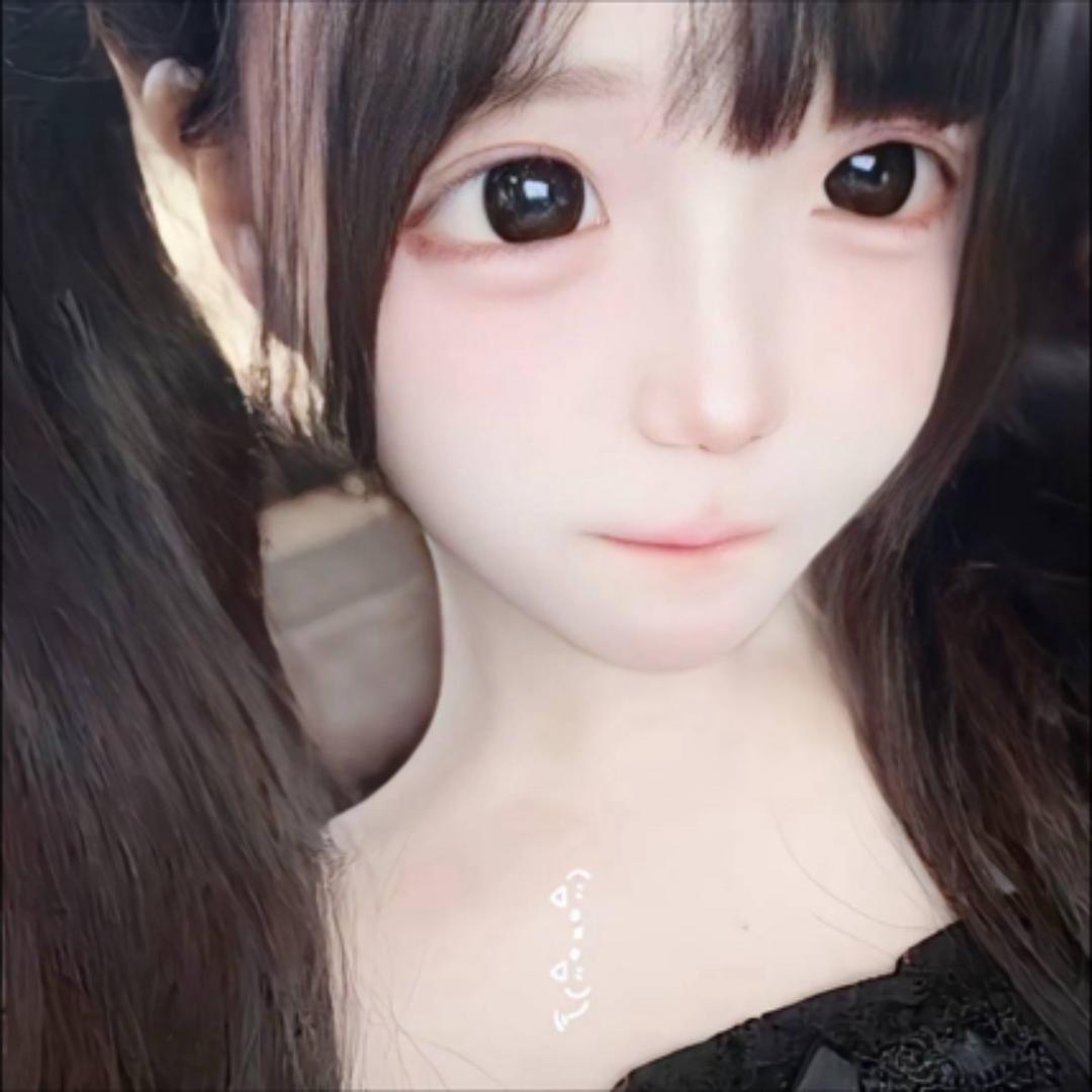 Ano