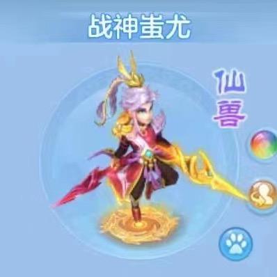 开炮啦