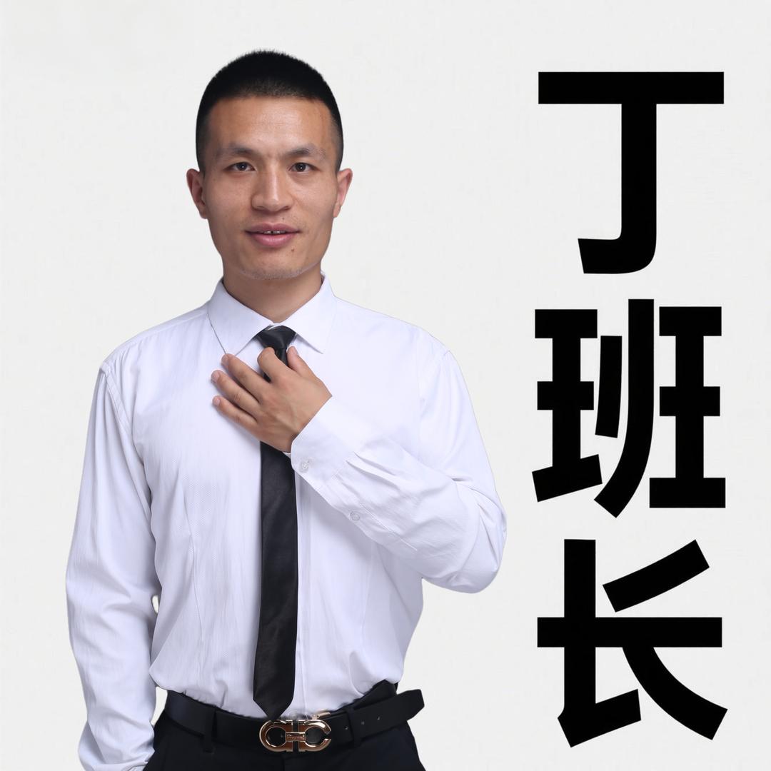 大亮兵说AI
