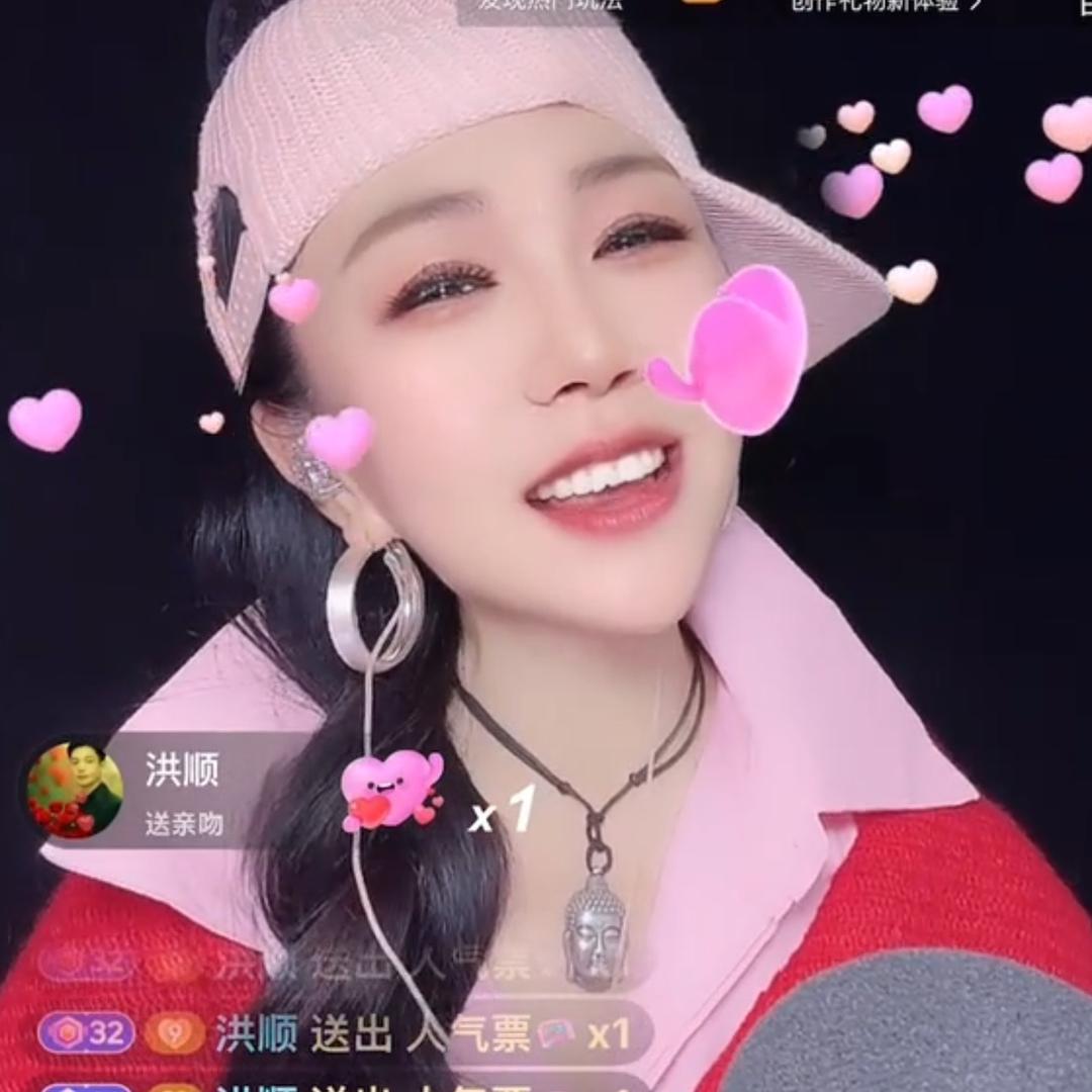 小玉兔🐰💘🐰玉儿