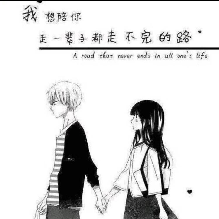 🌴LOVE💞誠💞LOVE🌴