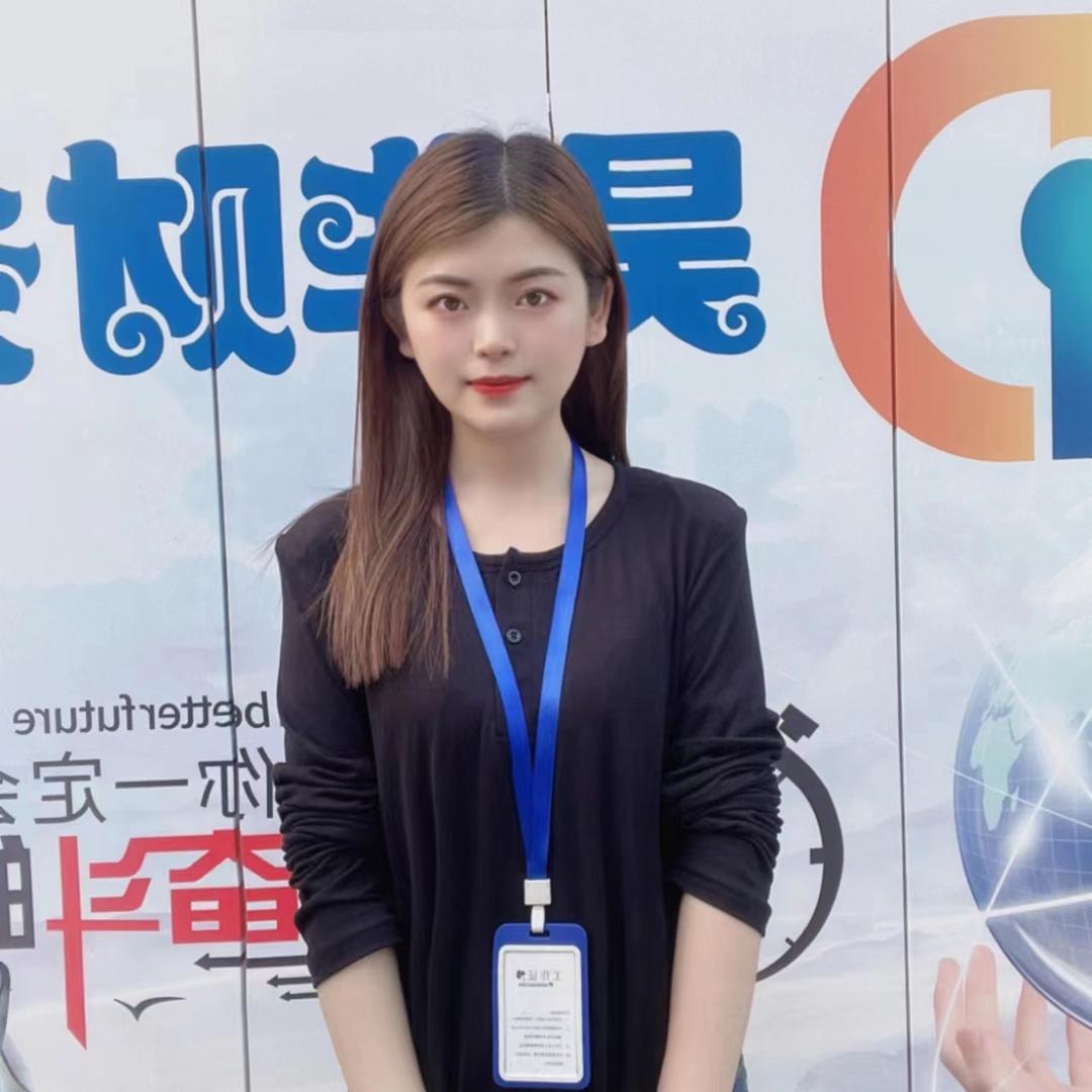 中牟注册公司～小闫同志