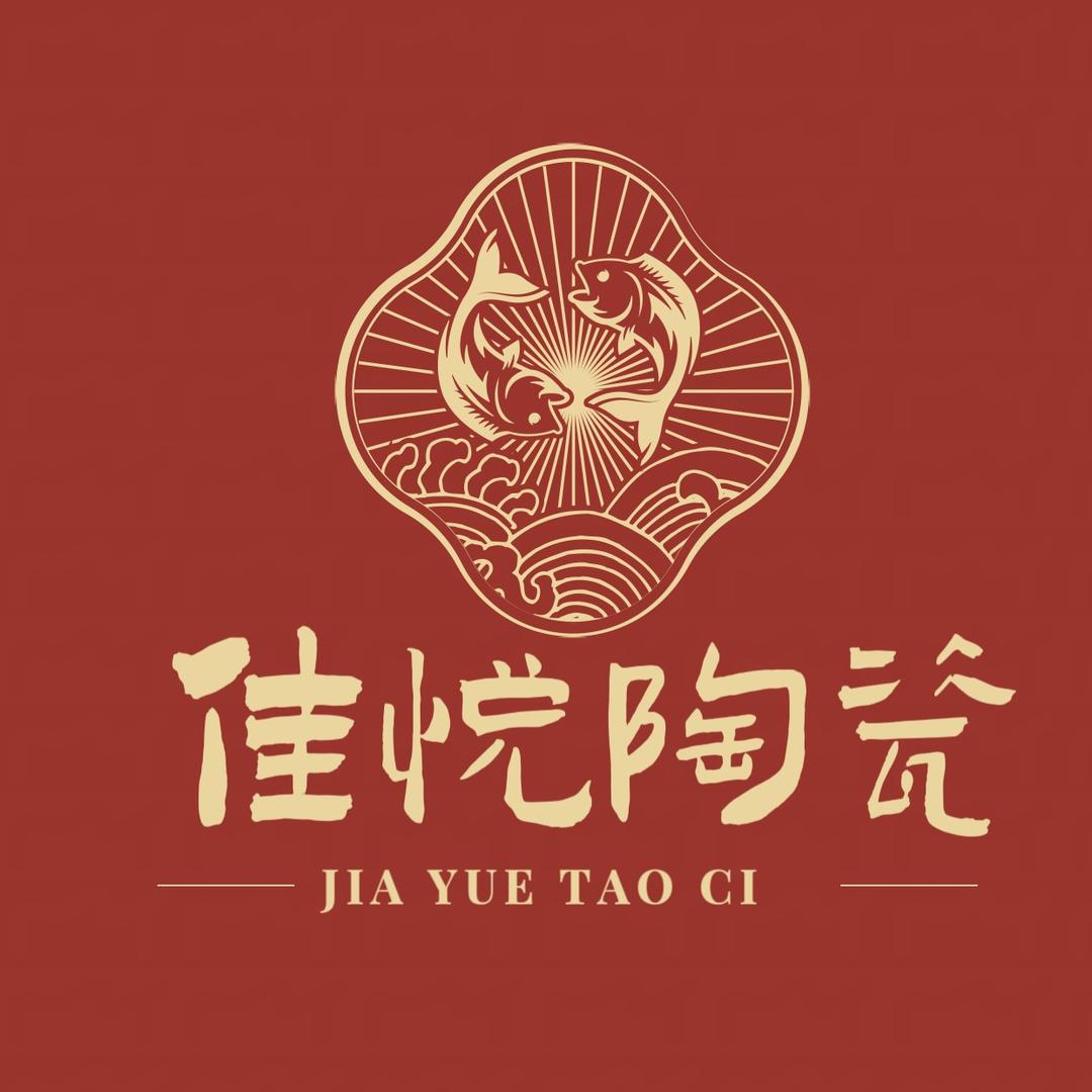 佳悦陶瓷供应链
