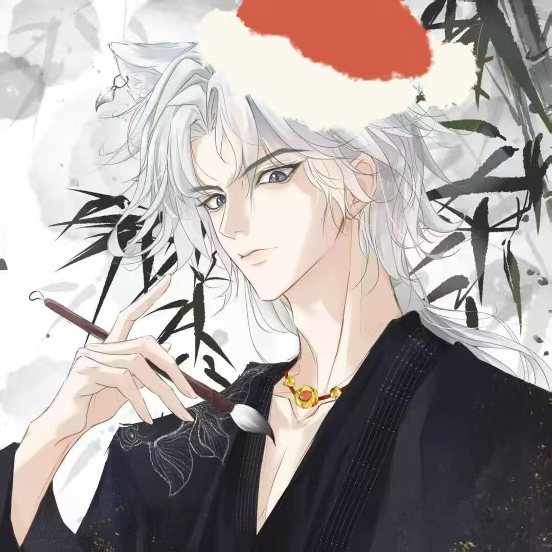 半山居（燕云十六声）