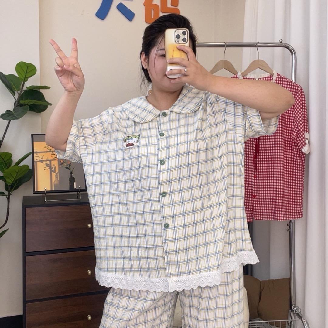 柠品大码家居服