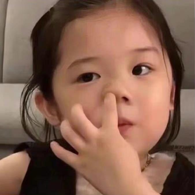 文温暖
