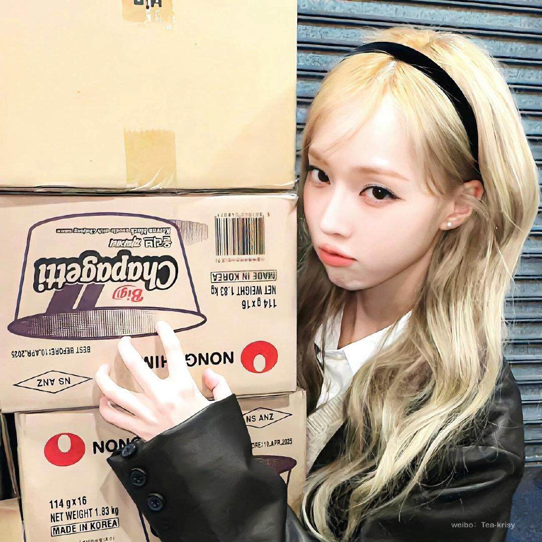 我的屁股很痒然后就挠了