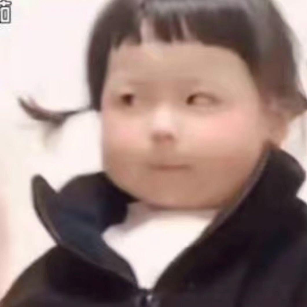 加油小欣
