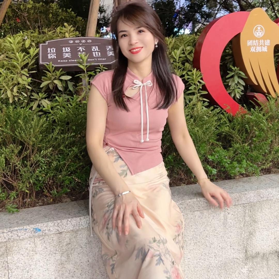 林…..