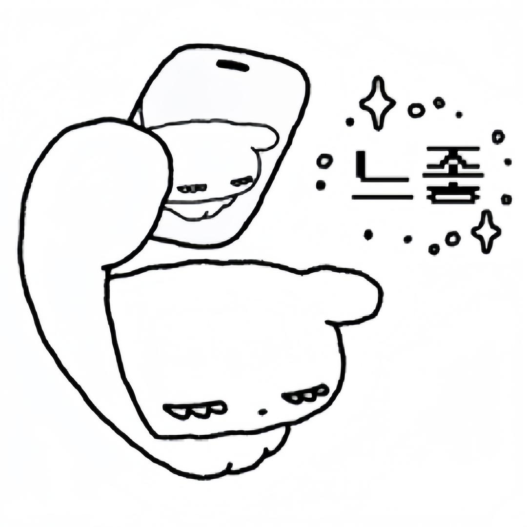 1h时差病