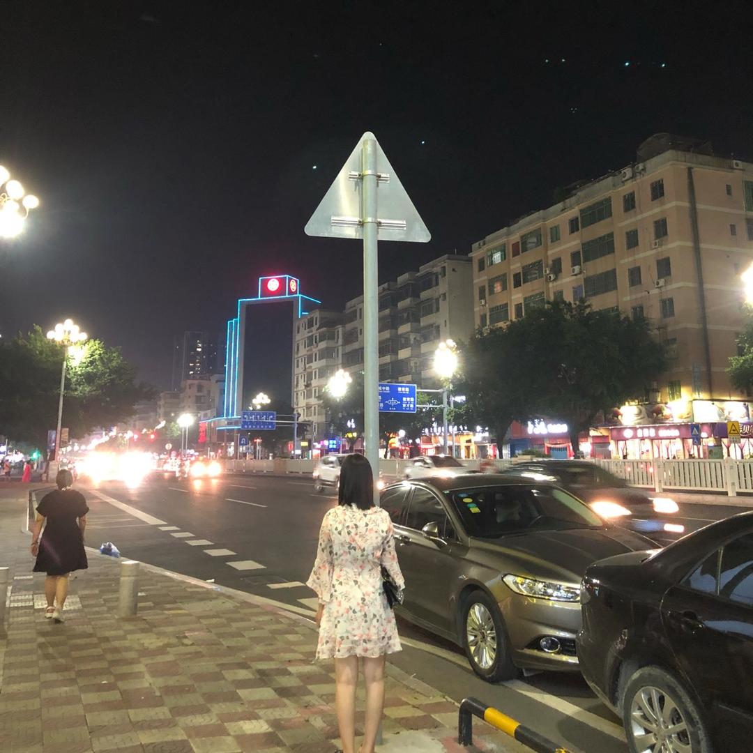 小娟