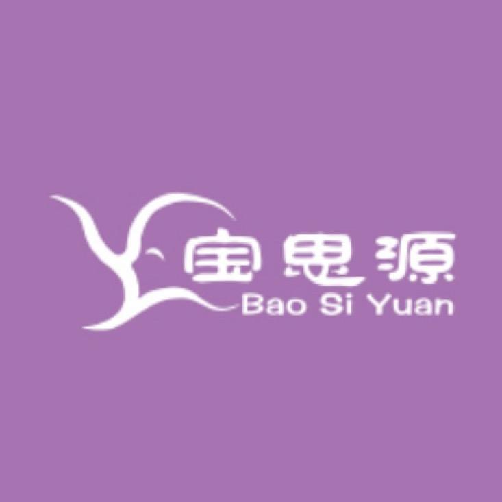大码孕产妇用品