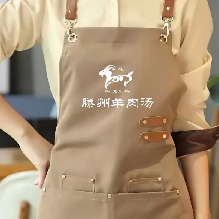 🐑 滕州羊肉汤（杭州首家滨江店）