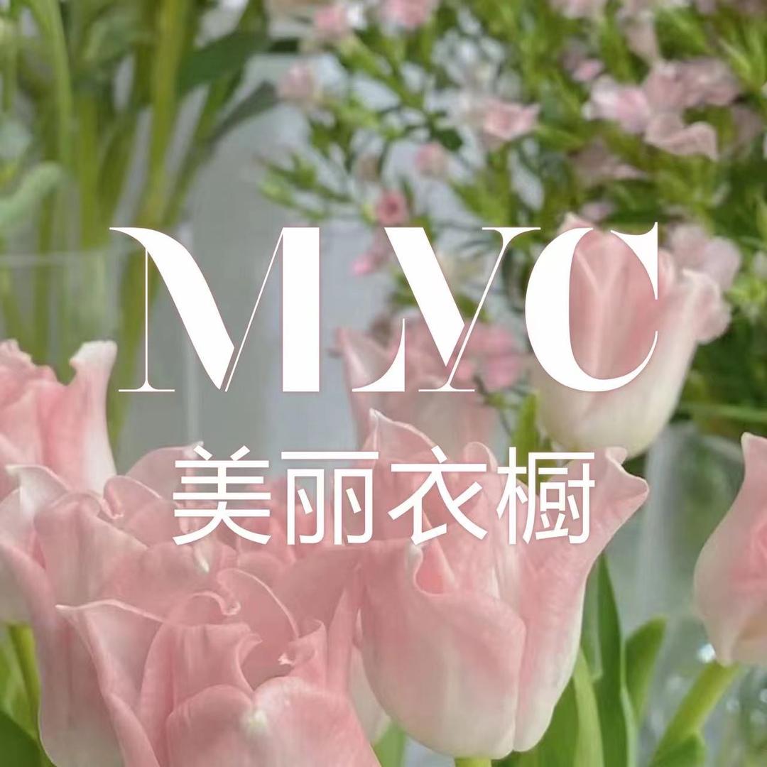 美丽衣橱女装店（不要连赞作品）